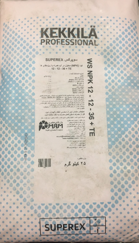 کود 36-12-12 ککیلا
